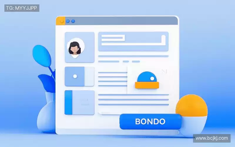 咨询定制:Get in touch